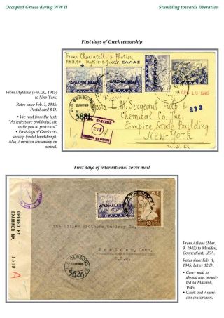 OCCUPIED GREECE DURING WORLD WAR II – sheet 76