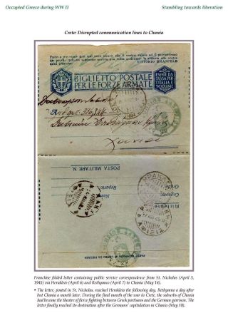 OCCUPIED GREECE DURING WORLD WAR II – sheet 79
