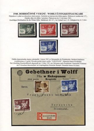 GENERAL GOUVERNEMENT 1939-1944 – sheet 32
