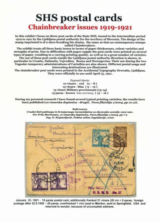 CELINY SHS, VYDÁNÍ TRHAČ OKOVŮ 1919-1921 – list 1