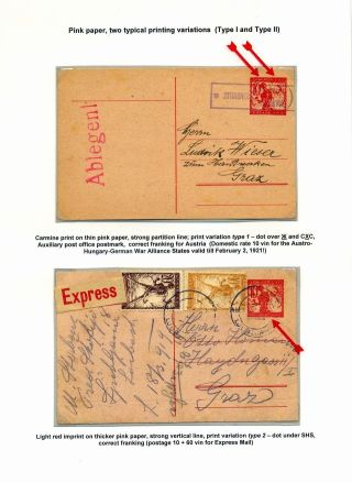 CELINY SHS, VYDÁNÍ TRHAČ OKOVŮ 1919-1921 – list 3