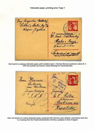 CELINY SHS, VYDÁNÍ TRHAČ OKOVŮ 1919-1921 – list 4