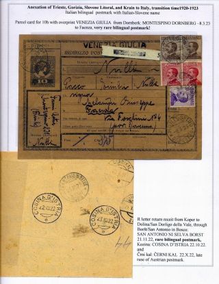 STEMPELN UND ENTWERTUNGEN AN DER SLOWENISCHEN KÜSTE 1918-1938 – Blatt 31