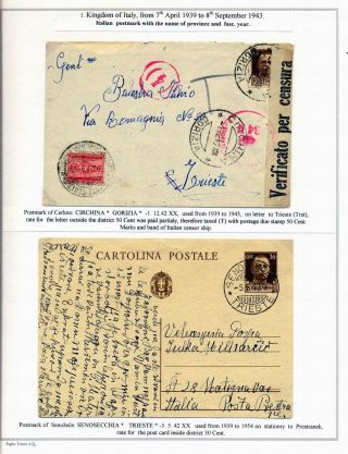 PRIMORSKA 1939-1954 – Blatt 7