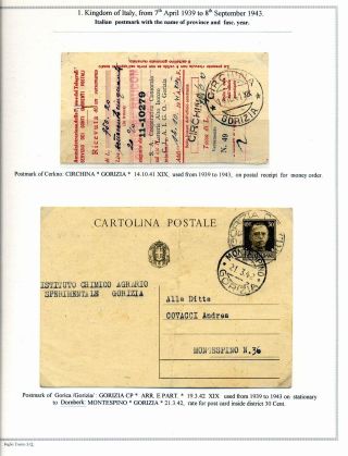 PRIMORSKA 1939-1954 – Blatt 9