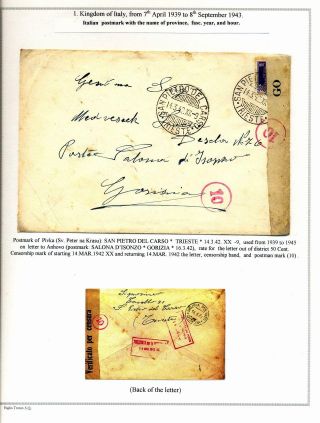 PRIMORSKA 1939-1954 – Blatt 10