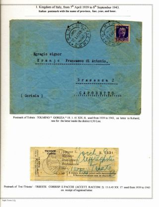PRIMORSKA 1939-1954 – Blatt 11