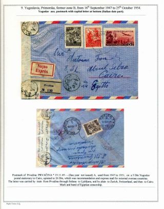 PRIMORSKA FROM 1939 TO 1954 – sheet 74