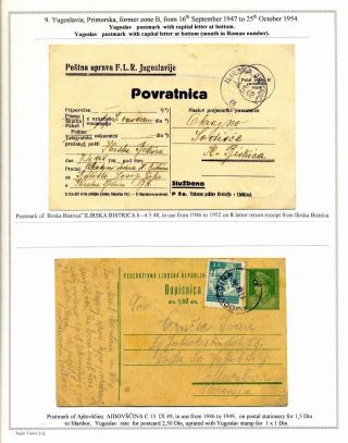 PRIMORSKA FROM 1939 TO 1954 – sheet 81