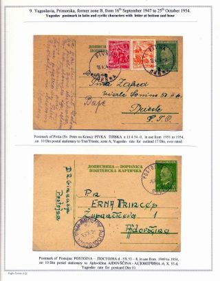 PRIMORSKA FROM 1939 TO 1954 – sheet 83