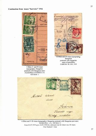 SLOVENIAN ISSUES FROM 1919 TO 1920 IN MIXED FRANKING – sheet 39
