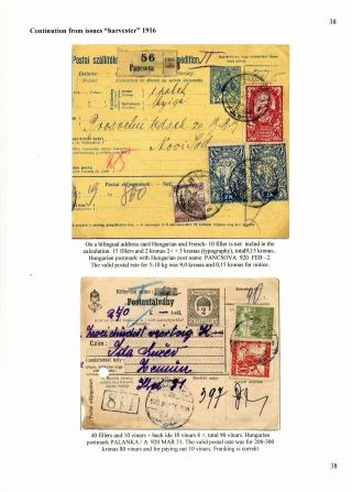 SLOVENIAN ISSUES FROM 1919 TO 1920 IN MIXED FRANKING – sheet 40