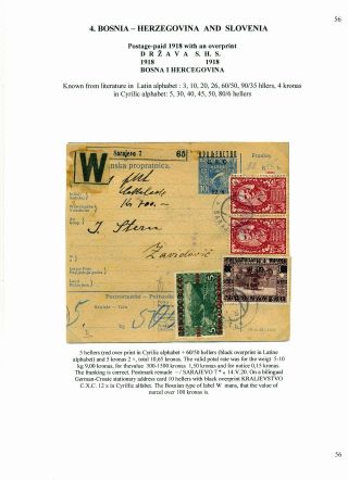 SLOVENIAN ISSUES FROM 1919 TO 1920 IN MIXED FRANKING – sheet 58