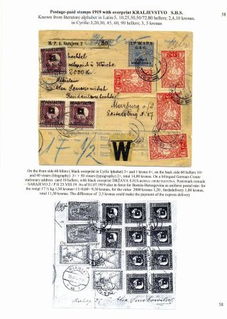 SLOVENIAN ISSUES FROM 1919 TO 1920 IN MIXED FRANKING – sheet 60