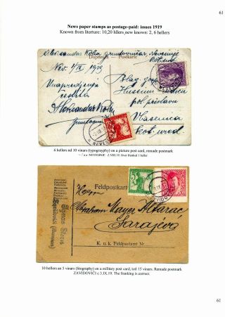 SLOVENIAN ISSUES FROM 1919 TO 1920 IN MIXED FRANKING – sheet 63