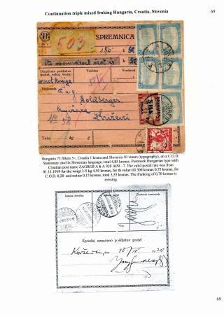 SLOWENISCHE AUSGABEN 1919 - 1920 IN MISCHFRANKATUREN – Blatt 72
