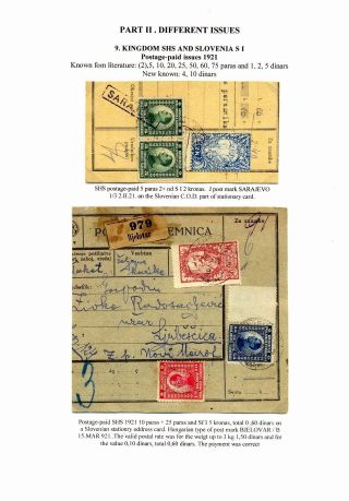 SLOWENISCHE AUSGABEN 1919 - 1920 IN MISCHFRANKATUREN – Blatt 78