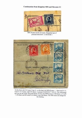 SLOWENISCHE AUSGABEN 1919 - 1920 IN MISCHFRANKATUREN – Blatt 79