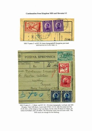 SLOWENISCHE AUSGABEN 1919 - 1920 IN MISCHFRANKATUREN – Blatt 80