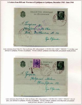 TO MY ADDRESS (1942-45) – sheet 8
