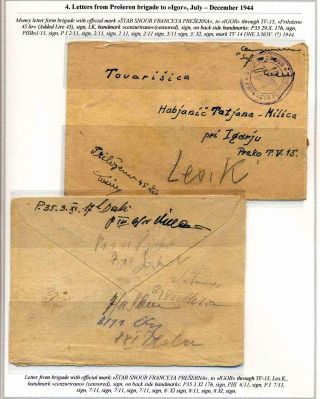 TO MY ADDRESS (1942-45) – sheet 10