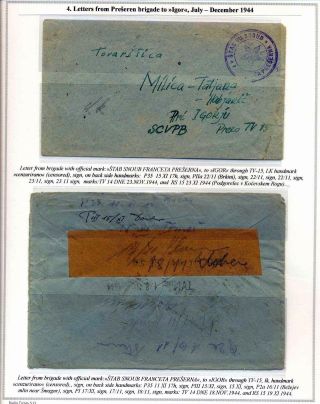 TO MY ADDRESS (1942-45) – sheet 11