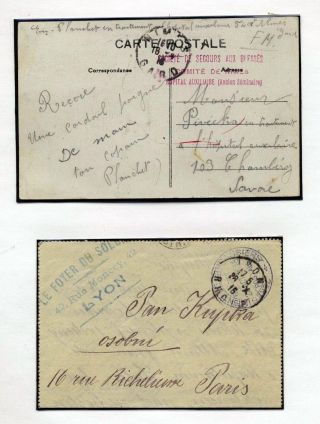 GRÜNDUNG DER TSCHECHOSLOWAKISCHEN ARMEE IM AUSLAND 1914-1918 – Blatt 10