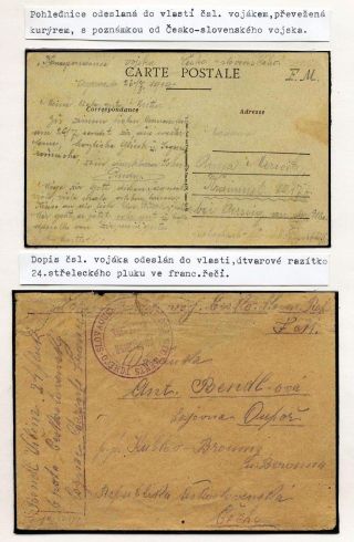 GRÜNDUNG DER TSCHECHOSLOWAKISCHEN ARMEE IM AUSLAND 1914-1918 – Blatt 11