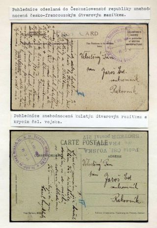 GRÜNDUNG DER TSCHECHOSLOWAKISCHEN ARMEE IM AUSLAND 1914-1918 – Blatt 14