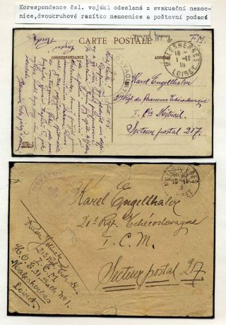 GRÜNDUNG DER TSCHECHOSLOWAKISCHEN ARMEE IM AUSLAND 1914-1918 – Blatt 16