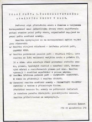 POLNÍ POŠTA VOJÁKŮ 1. ČS. ARMÁDNÍHO SBORU V SSSR – list 2