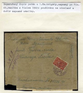 POLNÍ POŠTA VOJÁKŮ 1. ČS. ARMÁDNÍHO SBORU V SSSR – list 27