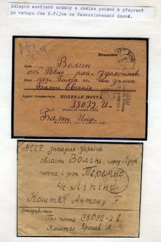 FELDPOST VON SOLDATEN DES 1. TSCH. ARMEEKORPS IN USSR – Blatt 50