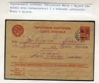 FELDPOST VON SOLDATEN DES 1. TSCH. ARMEEKORPS IN USSR – Blatt 61