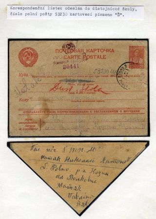 FELDPOST VON SOLDATEN DES 1. TSCH. ARMEEKORPS IN USSR – Blatt 62