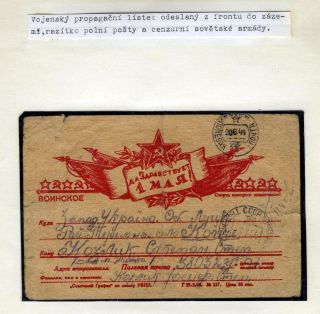 FELDPOST VON SOLDATEN DES 1. TSCH. ARMEEKORPS IN USSR – Blatt 64