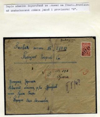 FELDPOST SOLDIERS OF 1st CZ ARMY CORPS IN USSR – sheet 82