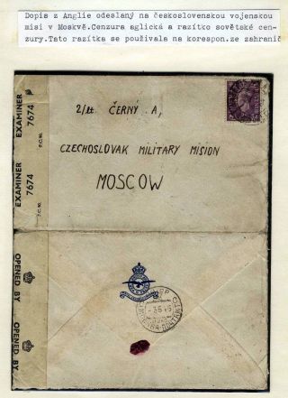 FELDPOST SOLDIERS OF 1st CZ ARMY CORPS IN USSR – sheet 84