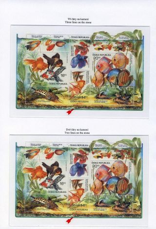 CZECH REPUBLIC 2003, BREEDING: AQUARIUM FISH – sheet 4