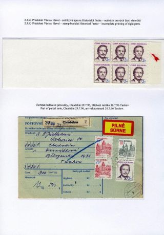 DESKOVÉ VADY ZNÁMEK ČESKÉ REPUBLIKY – list 2