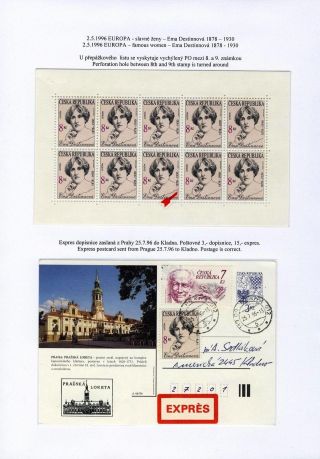 DESKOVÉ VADY ZNÁMEK ČESKÉ REPUBLIKY – list 5