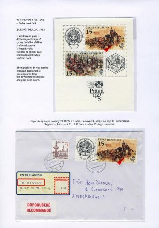 DESKOVÉ VADY ZNÁMEK ČESKÉ REPUBLIKY – list 12