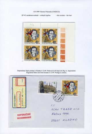 DESKOVÉ VADY ZNÁMEK ČESKÉ REPUBLIKY – list 13