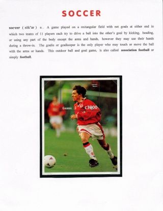 SOCCER – sheet 1