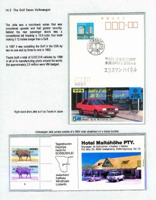 VOLKSWAGEN CHRONIK – Blatt 120