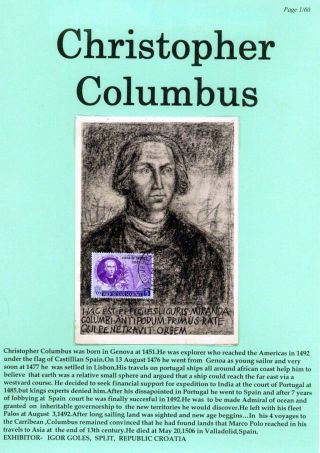 CHRISTOPHER COLUMBUS – sheet 1