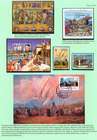 CHRISTOPHER COLUMBUS – sheet 22