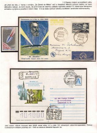 SPACE PROGRAM VOSTOK AND VOSKHOD – sheet 4
