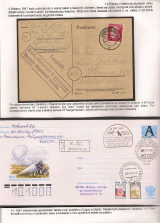 SPACE PROGRAM VOSTOK AND VOSKHOD – sheet 5