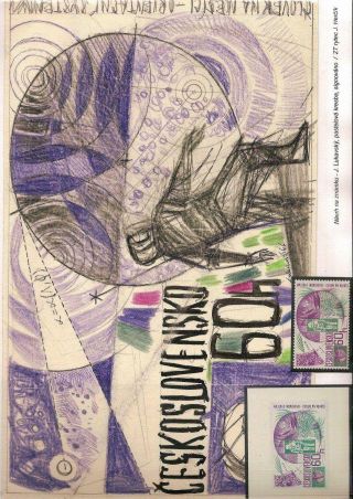 SPACE PROGRAM VOSTOK AND VOSKHOD – sheet 15